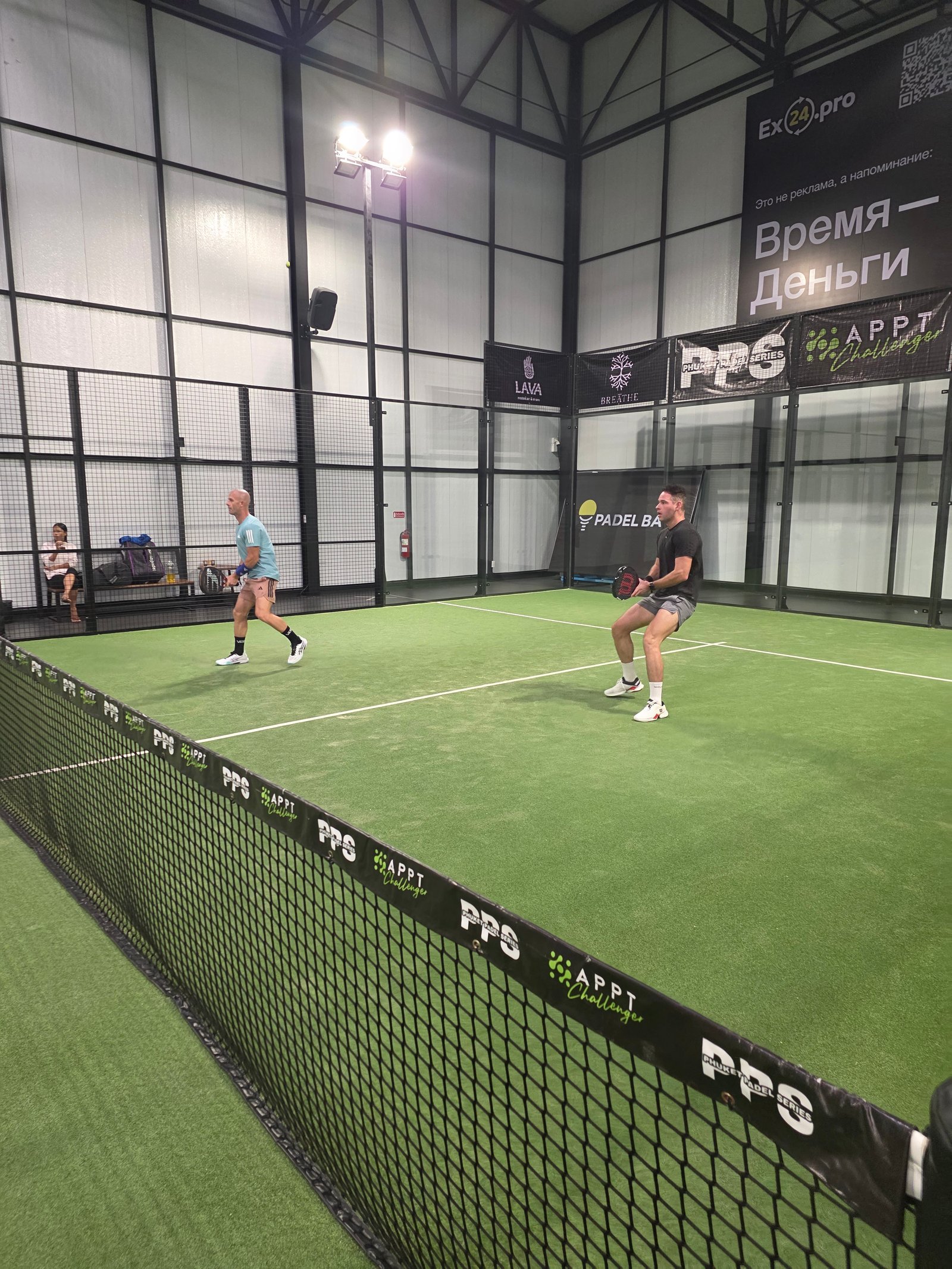 APPT Challenger Phuket 2026 - Phuket Padel Series (PPS) Padel Bay